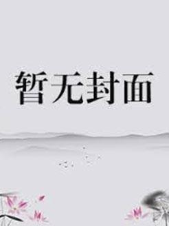 腰刀